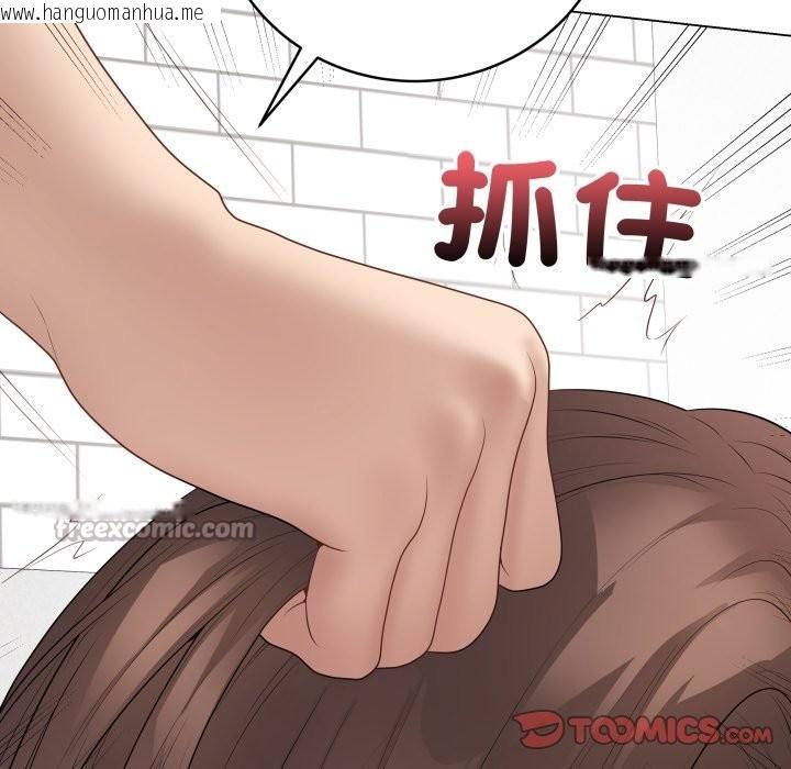 韩国漫画最后的冲刺/冲刺重考班韩漫_最后的冲刺/冲刺重考班-第48话在线免费阅读-韩国漫画-第196张图片