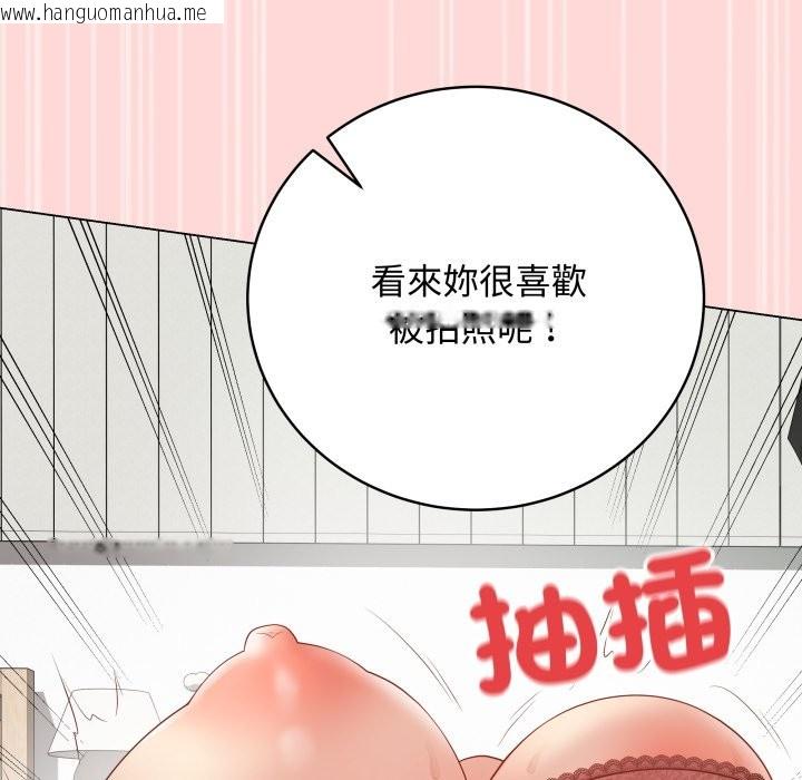 韩国漫画最后的冲刺/冲刺重考班韩漫_最后的冲刺/冲刺重考班-第48话在线免费阅读-韩国漫画-第63张图片