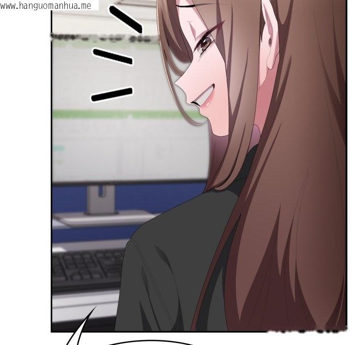 韩国漫画大企业里的小秘密/在大企业当废柴韩漫_大企业里的小秘密/在大企业当废柴-第74话在线免费阅读-韩国漫画-第60张图片