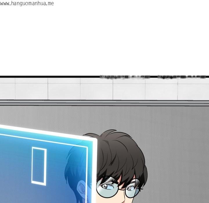 韩国漫画启动复仇系统/超真实征服游戏韩漫_启动复仇系统/超真实征服游戏-第10话在线免费阅读-韩国漫画-第187张图片