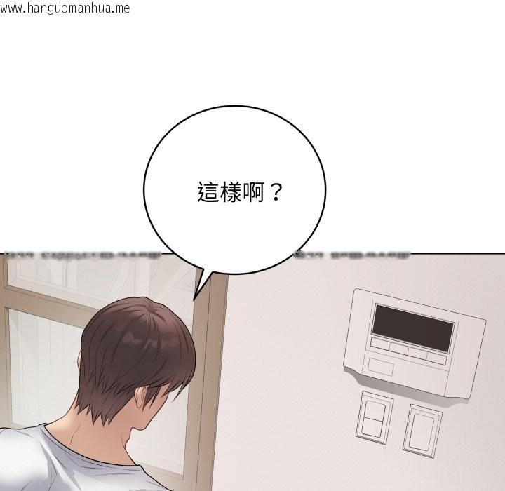 韩国漫画最后的冲刺/冲刺重考班韩漫_最后的冲刺/冲刺重考班-第50话在线免费阅读-韩国漫画-第36张图片