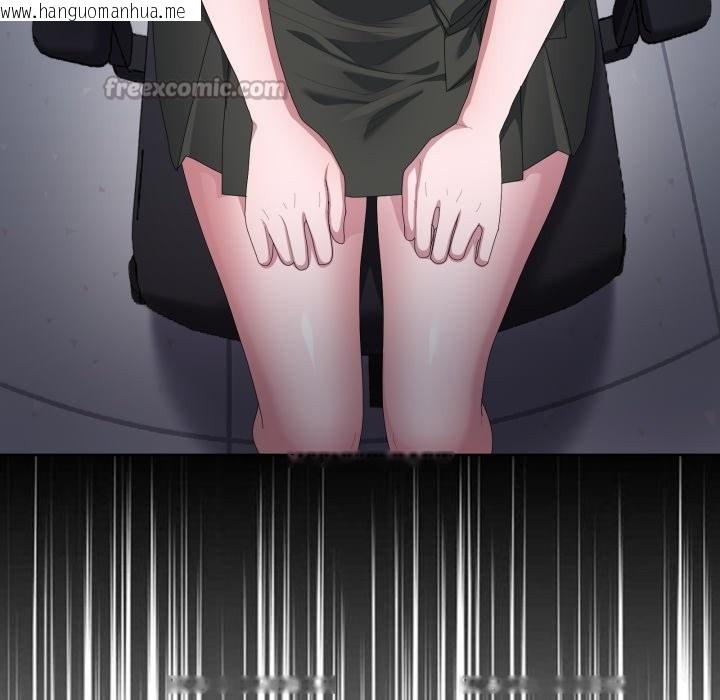 韩国漫画大企业里的小秘密/在大企业当废柴韩漫_大企业里的小秘密/在大企业当废柴-第74话在线免费阅读-韩国漫画-第42张图片