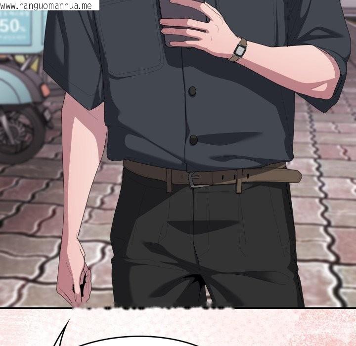 韩国漫画大企业里的小秘密/在大企业当废柴韩漫_大企业里的小秘密/在大企业当废柴-第75话在线免费阅读-韩国漫画-第22张图片