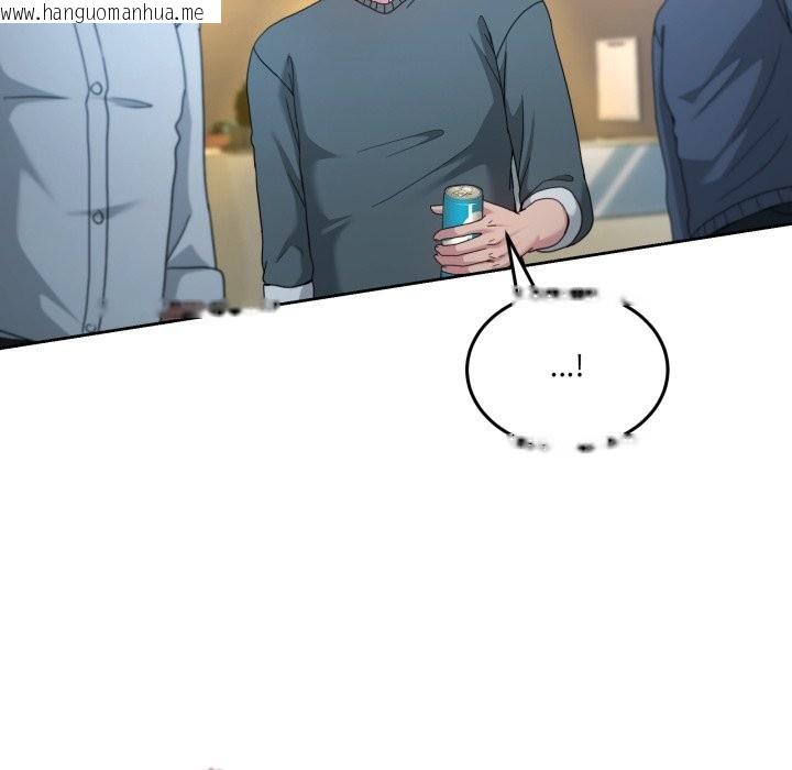 韩国漫画男人止步韩漫_男人止步-第43话在线免费阅读-韩国漫画-第86张图片