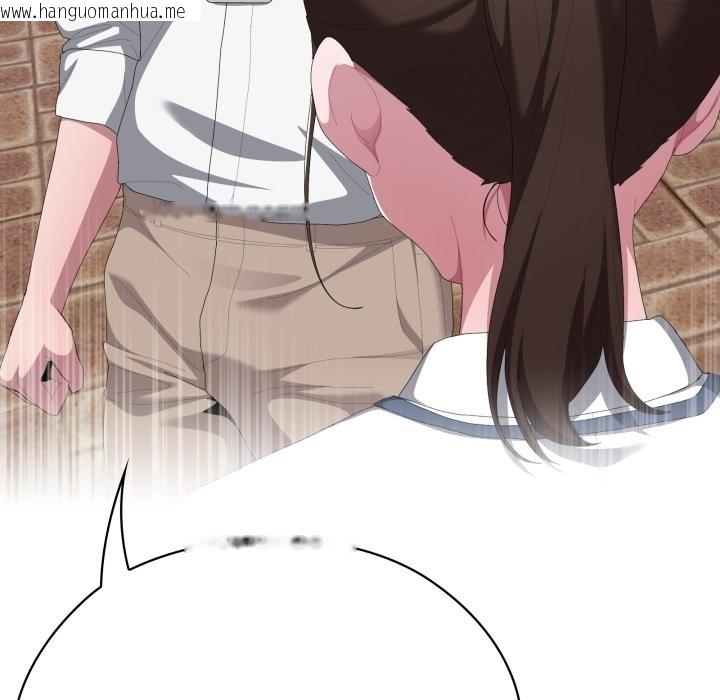 韩国漫画大企业里的小秘密/在大企业当废柴韩漫_大企业里的小秘密/在大企业当废柴-第73话在线免费阅读-韩国漫画-第141张图片