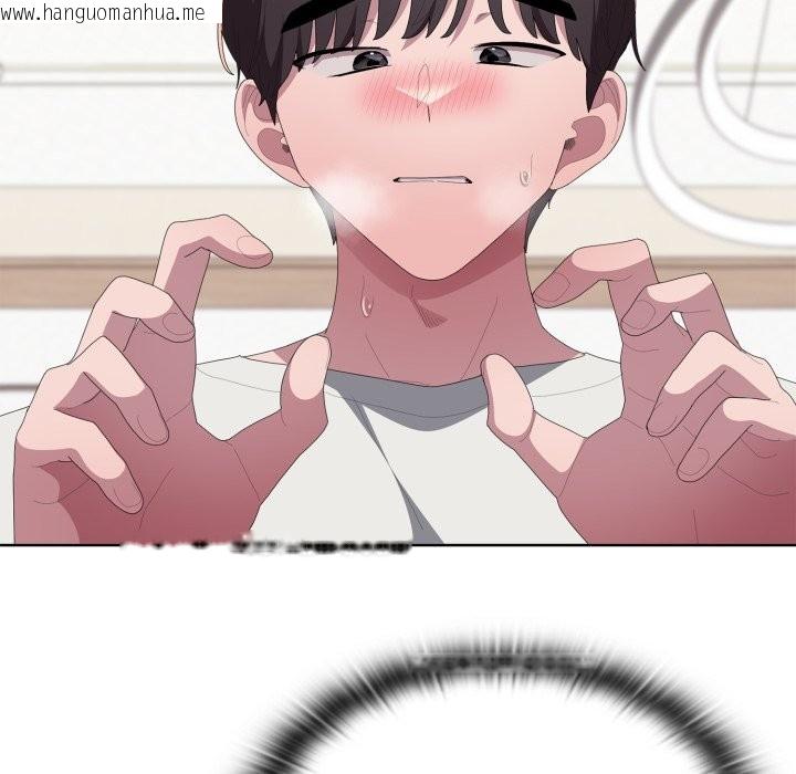 韩国漫画大企业里的小秘密/在大企业当废柴韩漫_大企业里的小秘密/在大企业当废柴-第72话在线免费阅读-韩国漫画-第80张图片