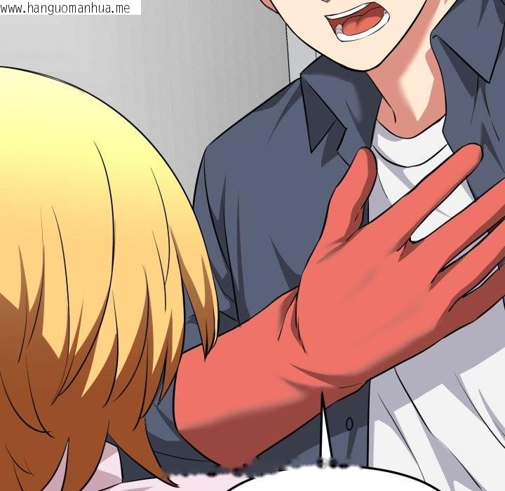 韩国漫画启动复仇系统/超真实征服游戏韩漫_启动复仇系统/超真实征服游戏-第10话在线免费阅读-韩国漫画-第123张图片