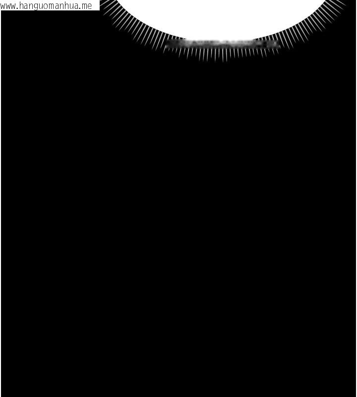 韩国漫画幼惑韩漫_幼惑-第17话-妳骗小孩的惩罚在线免费阅读-韩国漫画-第44张图片