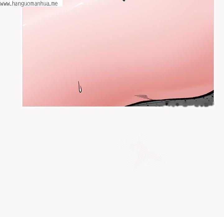 韩国漫画催眠手机韩漫_催眠手机-第58话在线免费阅读-韩国漫画-第158张图片