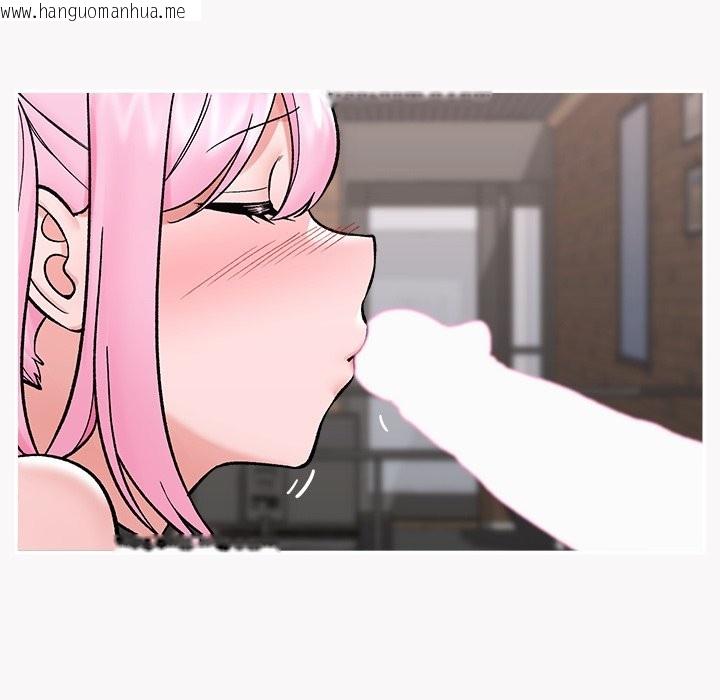 韩国漫画催眠手机韩漫_催眠手机-第58话在线免费阅读-韩国漫画-第163张图片