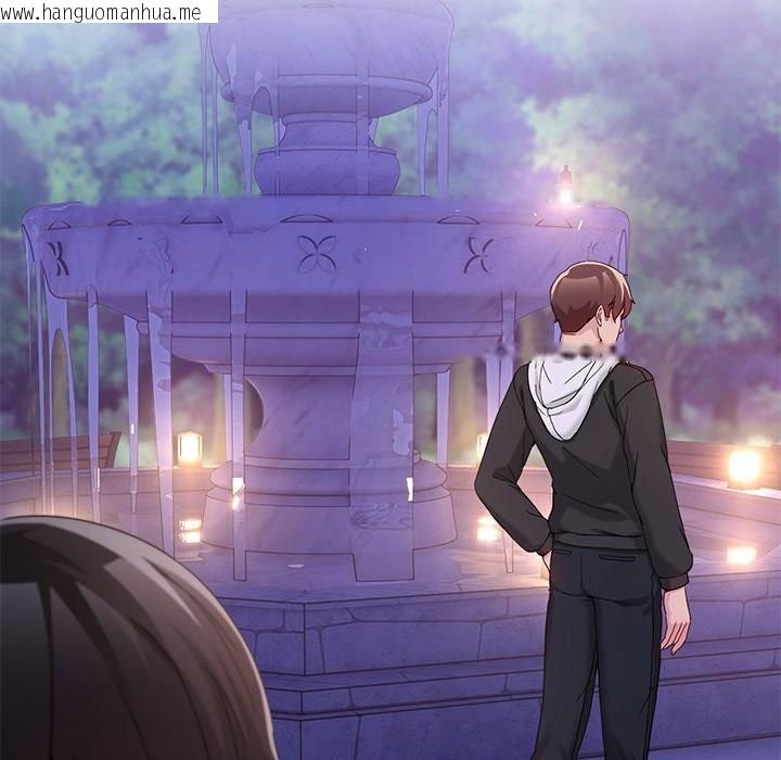 韩国漫画男人止步韩漫_男人止步-第41话在线免费阅读-韩国漫画-第5张图片