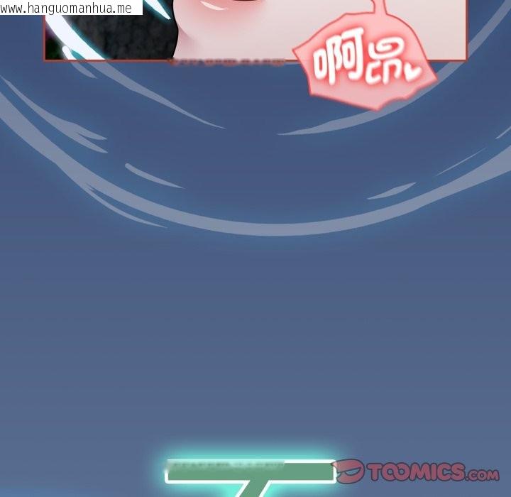 韩国漫画热情拳击馆/抢救拳击馆大作战韩漫_热情拳击馆/抢救拳击馆大作战-第61话在线免费阅读-韩国漫画-第111张图片