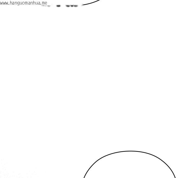 韩国漫画大企业里的小秘密/在大企业当废柴韩漫_大企业里的小秘密/在大企业当废柴-第74话在线免费阅读-韩国漫画-第198张图片