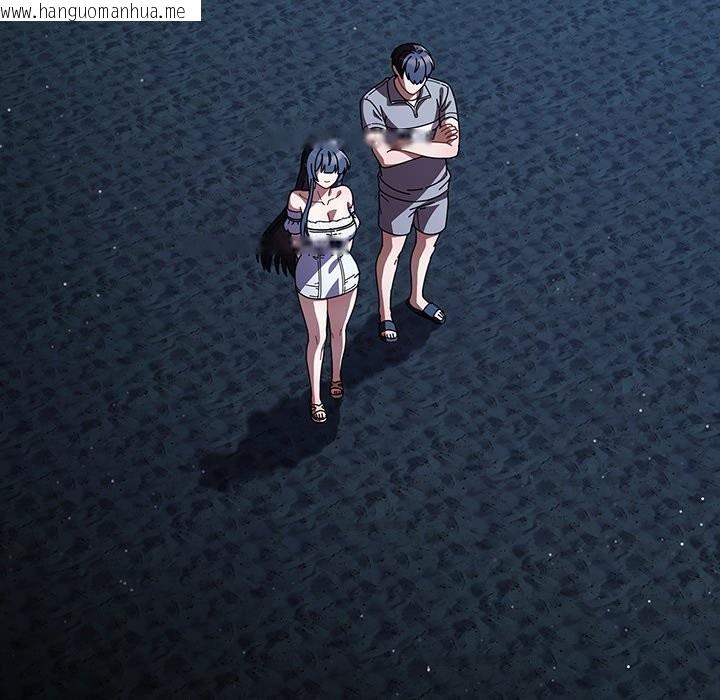 韩国漫画请弄脏我的女朋友/请玷污我女友韩漫_请弄脏我的女朋友/请玷污我女友-第39话在线免费阅读-韩国漫画-第34张图片