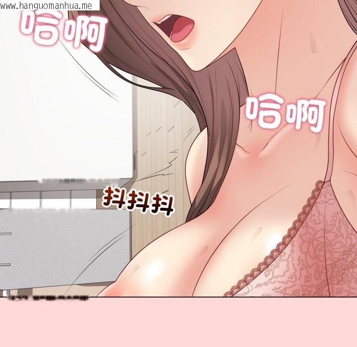 韩国漫画最后的冲刺/冲刺重考班韩漫_最后的冲刺/冲刺重考班-第48话在线免费阅读-韩国漫画-第67张图片