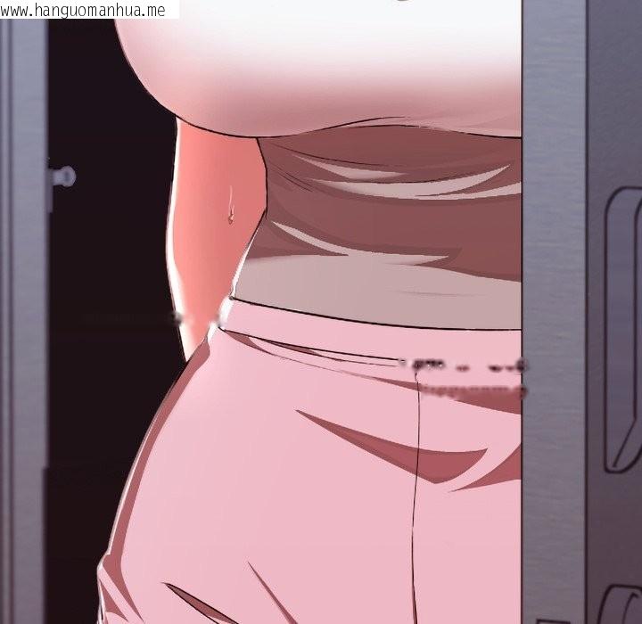 韩国漫画扑通扑通终极密码韩漫_扑通扑通终极密码-第2话在线免费阅读-韩国漫画-第10张图片