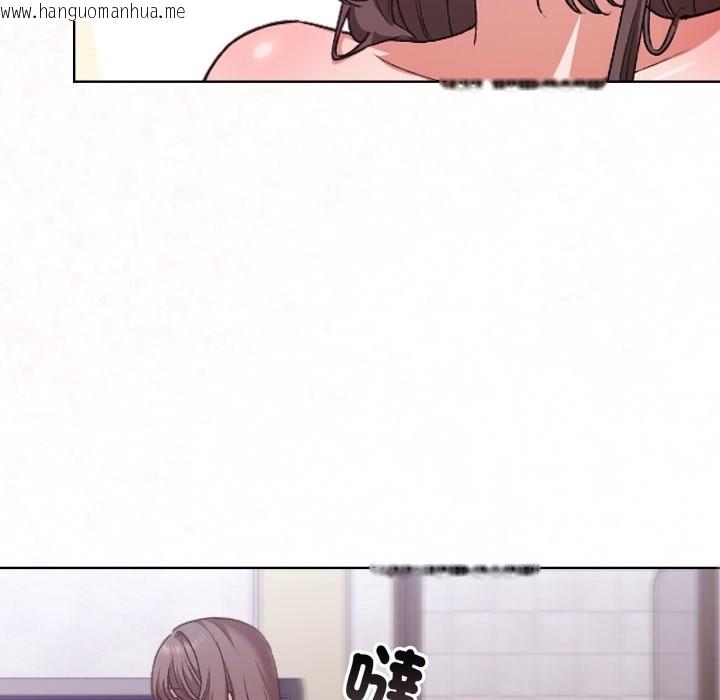 韩国漫画扑通扑通终极密码韩漫_扑通扑通终极密码-第1话在线免费阅读-韩国漫画-第172张图片