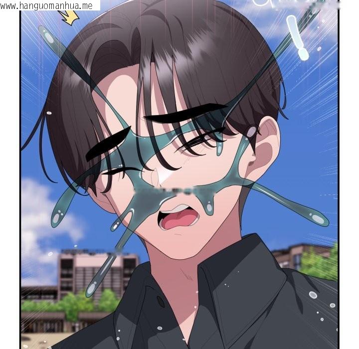 韩国漫画大企业里的小秘密/在大企业当废柴韩漫_大企业里的小秘密/在大企业当废柴-第75话在线免费阅读-韩国漫画-第128张图片