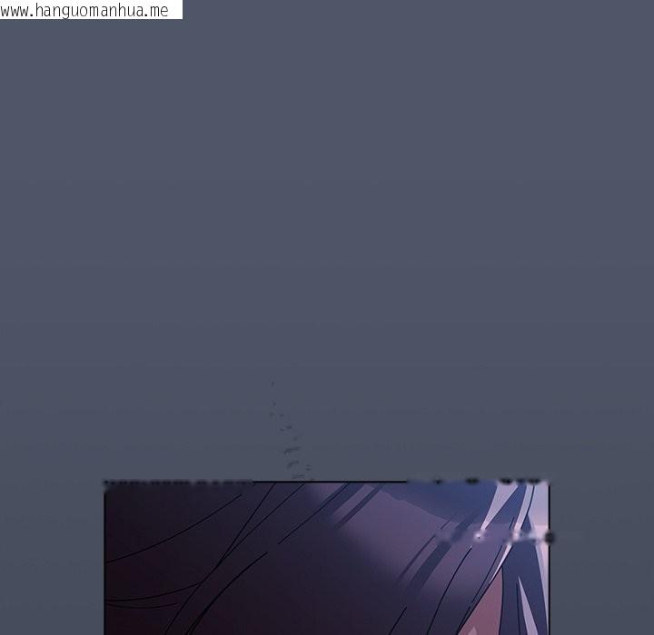 韩国漫画请弄脏我的女朋友/请玷污我女友韩漫_请弄脏我的女朋友/请玷污我女友-第42话在线免费阅读-韩国漫画-第82张图片