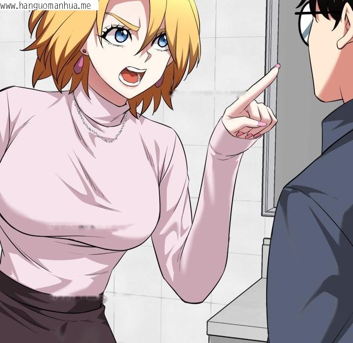 韩国漫画启动复仇系统/超真实征服游戏韩漫_启动复仇系统/超真实征服游戏-第10话在线免费阅读-韩国漫画-第130张图片