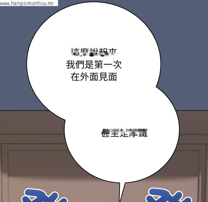 韩国漫画最后的冲刺/冲刺重考班韩漫_最后的冲刺/冲刺重考班-第50话在线免费阅读-韩国漫画-第190张图片