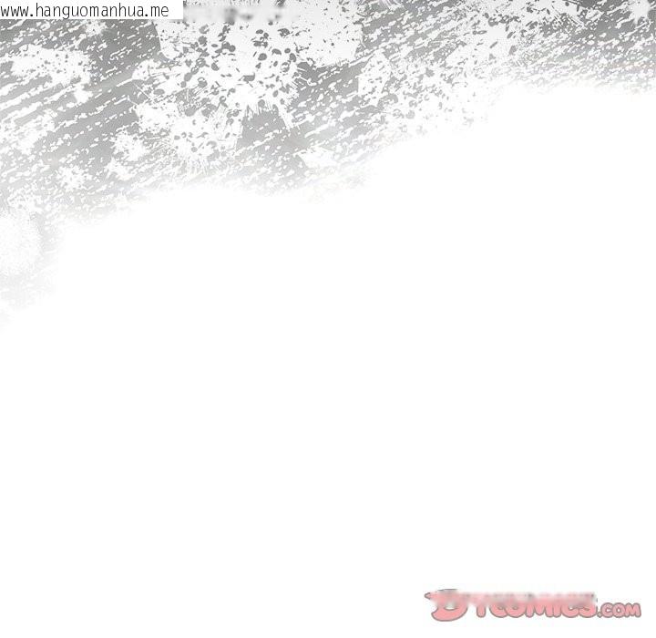 韩国漫画请弄脏我的女朋友/请玷污我女友韩漫_请弄脏我的女朋友/请玷污我女友-第43话在线免费阅读-韩国漫画-第105张图片