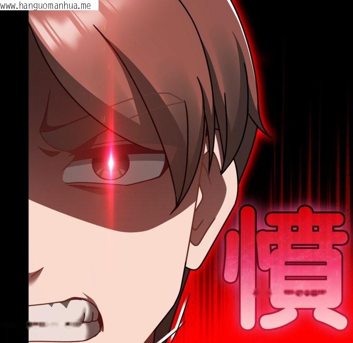 韩国漫画热情拳击馆/抢救拳击馆大作战韩漫_热情拳击馆/抢救拳击馆大作战-第60话在线免费阅读-韩国漫画-第55张图片