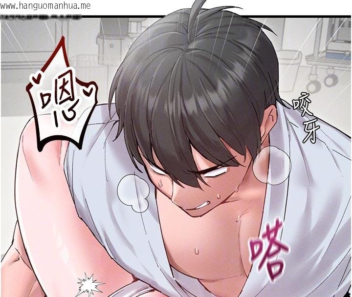 韩国漫画男人配额制韩漫_男人配额制-第35话-小护士吃醋了?!在线免费阅读-韩国漫画-第66张图片