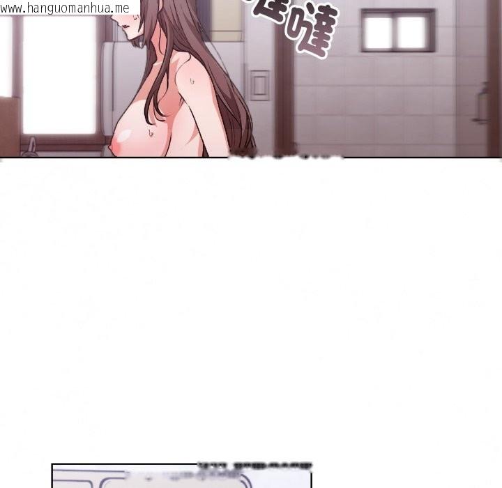 韩国漫画扑通扑通终极密码韩漫_扑通扑通终极密码-第1话在线免费阅读-韩国漫画-第173张图片