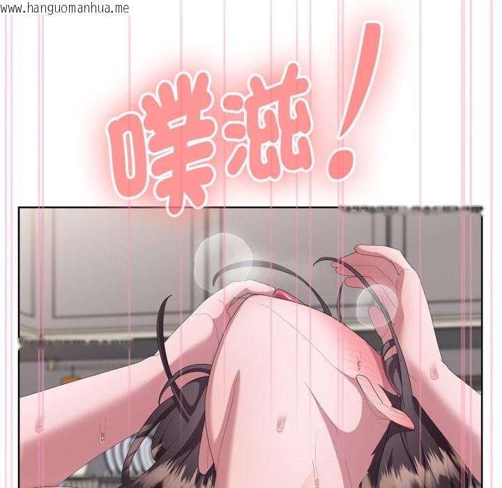 韩国漫画大企业里的小秘密/在大企业当废柴韩漫_大企业里的小秘密/在大企业当废柴-第72话在线免费阅读-韩国漫画-第113张图片