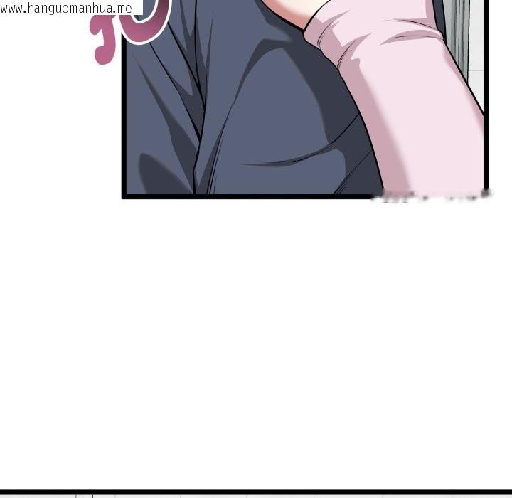 韩国漫画启动复仇系统/超真实征服游戏韩漫_启动复仇系统/超真实征服游戏-第10话在线免费阅读-韩国漫画-第78张图片