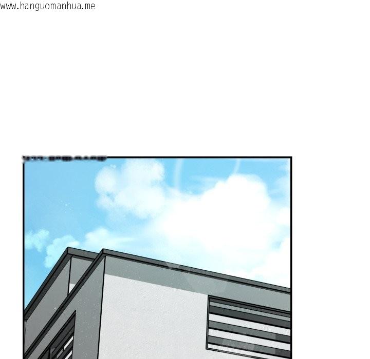 韩国漫画魔法少女退役后韩漫_魔法少女退役后-第5话在线免费阅读-韩国漫画-第106张图片