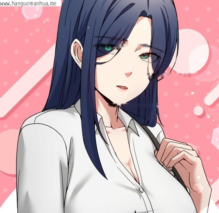 韩国漫画男人止步韩漫_男人止步-第43话在线免费阅读-韩国漫画-第33张图片