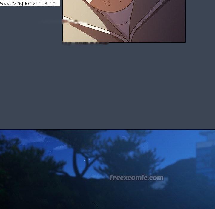 韩国漫画请弄脏我的女朋友/请玷污我女友韩漫_请弄脏我的女朋友/请玷污我女友-第39话在线免费阅读-韩国漫画-第14张图片