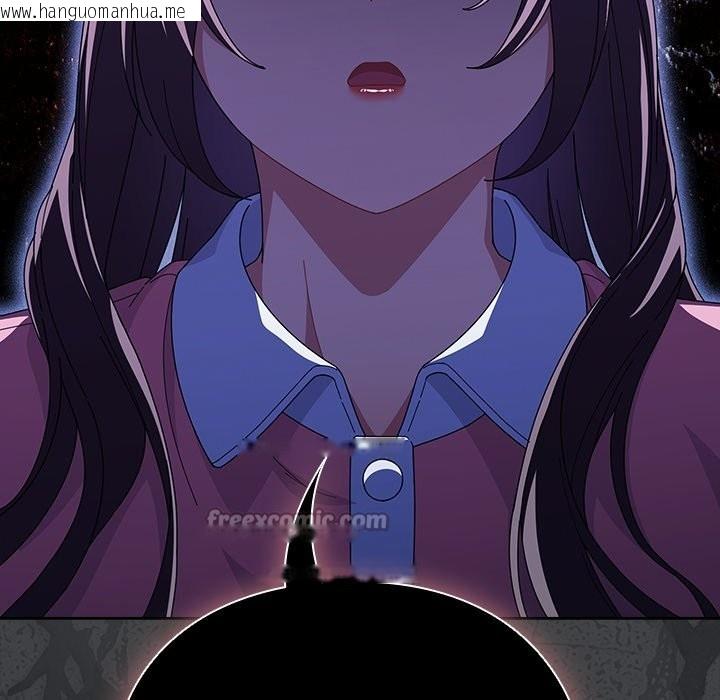 韩国漫画请弄脏我的女朋友/请玷污我女友韩漫_请弄脏我的女朋友/请玷污我女友-第43话在线免费阅读-韩国漫画-第28张图片