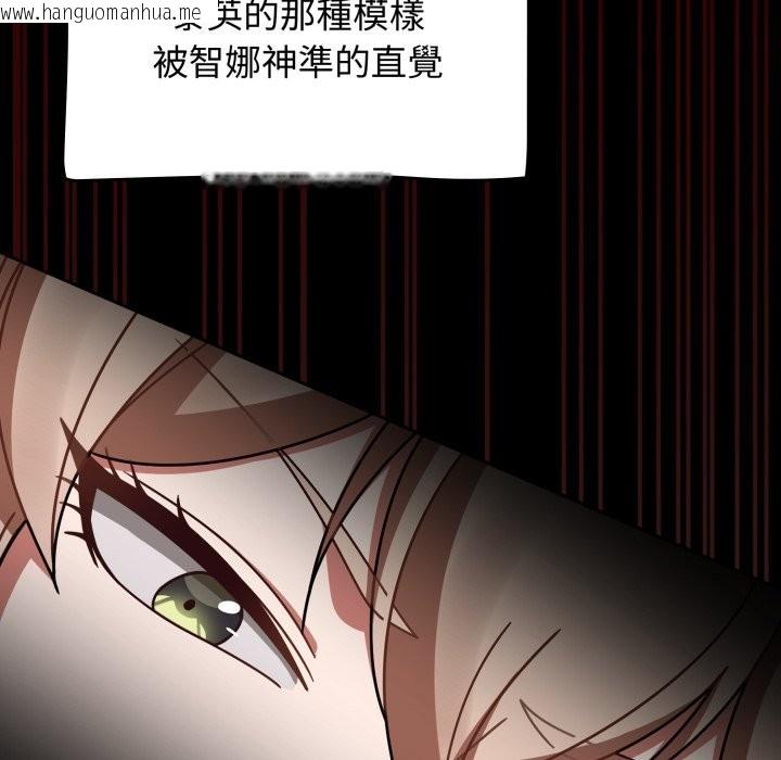 韩国漫画热情拳击馆/抢救拳击馆大作战韩漫_热情拳击馆/抢救拳击馆大作战-第60话在线免费阅读-韩国漫画-第58张图片