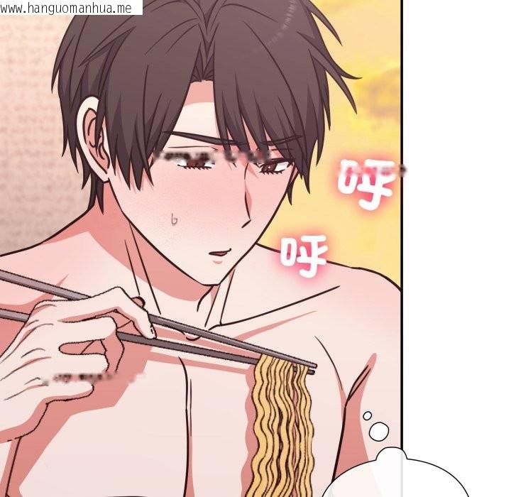 韩国漫画扑通扑通终极密码韩漫_扑通扑通终极密码-第5话在线免费阅读-韩国漫画-第116张图片