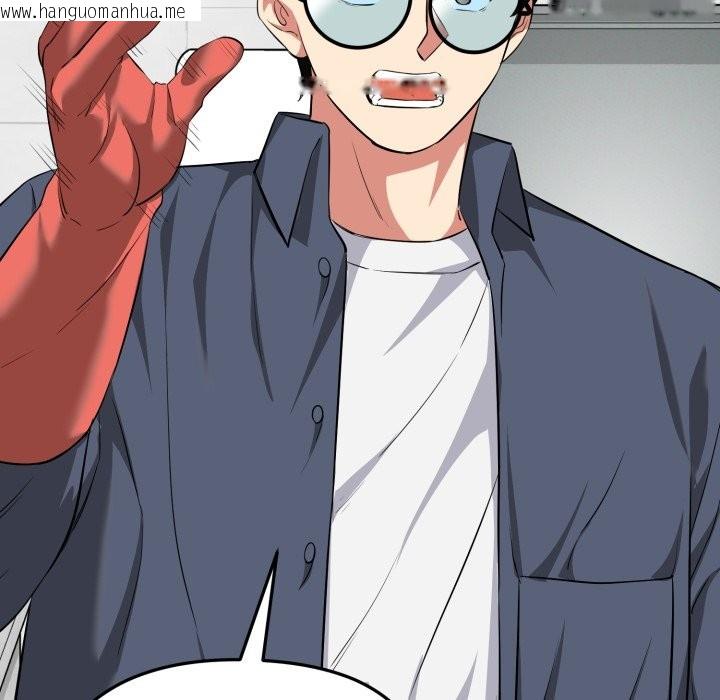 韩国漫画启动复仇系统/超真实征服游戏韩漫_启动复仇系统/超真实征服游戏-第10话在线免费阅读-韩国漫画-第106张图片