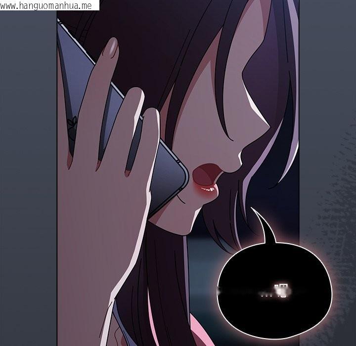 韩国漫画请弄脏我的女朋友/请玷污我女友韩漫_请弄脏我的女朋友/请玷污我女友-第42话在线免费阅读-韩国漫画-第83张图片