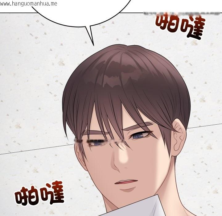 韩国漫画最后的冲刺/冲刺重考班韩漫_最后的冲刺/冲刺重考班-第47话在线免费阅读-韩国漫画-第8张图片