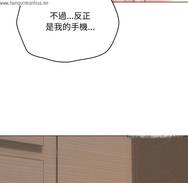 韩国漫画最后的冲刺/冲刺重考班韩漫_最后的冲刺/冲刺重考班-第49话在线免费阅读-韩国漫画-第199张图片