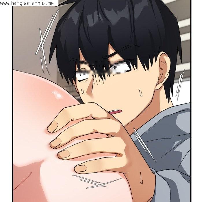 韩国漫画魔法少女退役后韩漫_魔法少女退役后-第5话在线免费阅读-韩国漫画-第20张图片