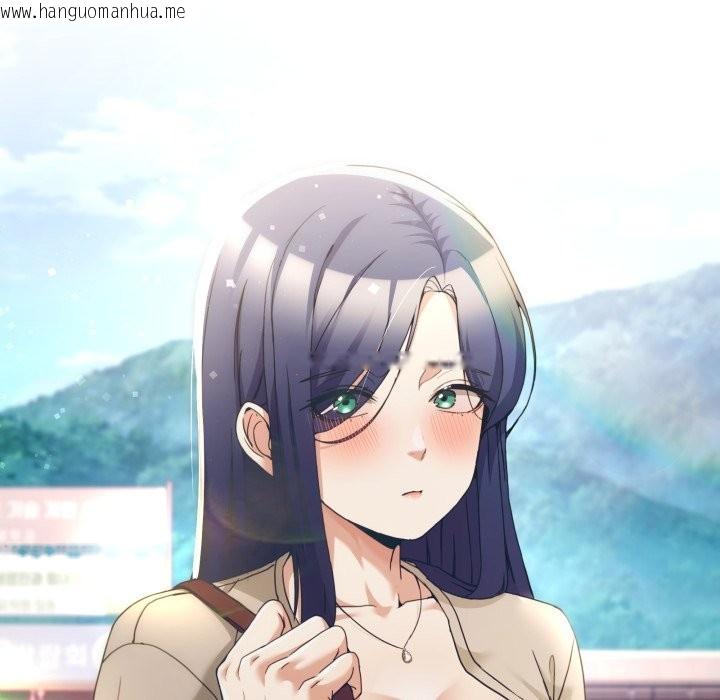 韩国漫画男人止步韩漫_男人止步-第42话在线免费阅读-韩国漫画-第9张图片