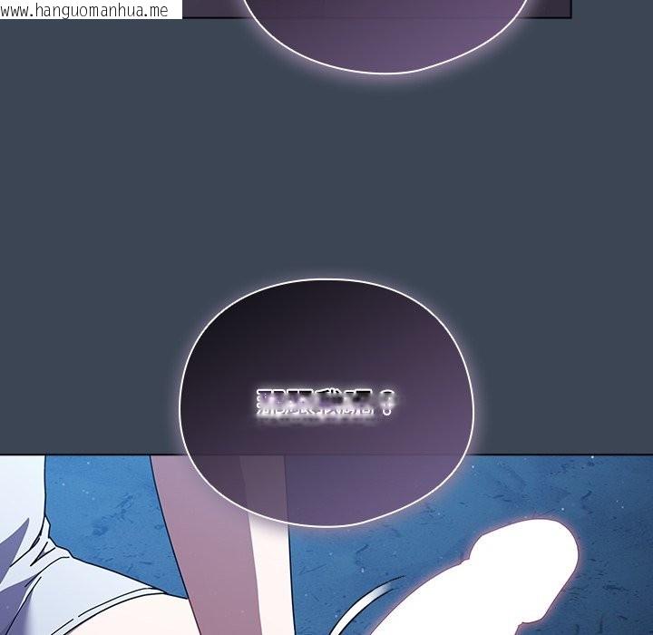 韩国漫画请弄脏我的女朋友/请玷污我女友韩漫_请弄脏我的女朋友/请玷污我女友-第39话在线免费阅读-韩国漫画-第65张图片