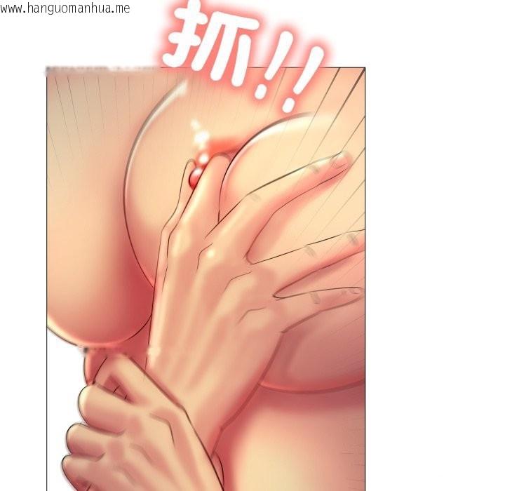 韩国漫画难解的三角关系韩漫_难解的三角关系-第7话在线免费阅读-韩国漫画-第106张图片