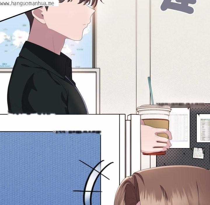 韩国漫画大企业里的小秘密/在大企业当废柴韩漫_大企业里的小秘密/在大企业当废柴-第74话在线免费阅读-韩国漫画-第65张图片