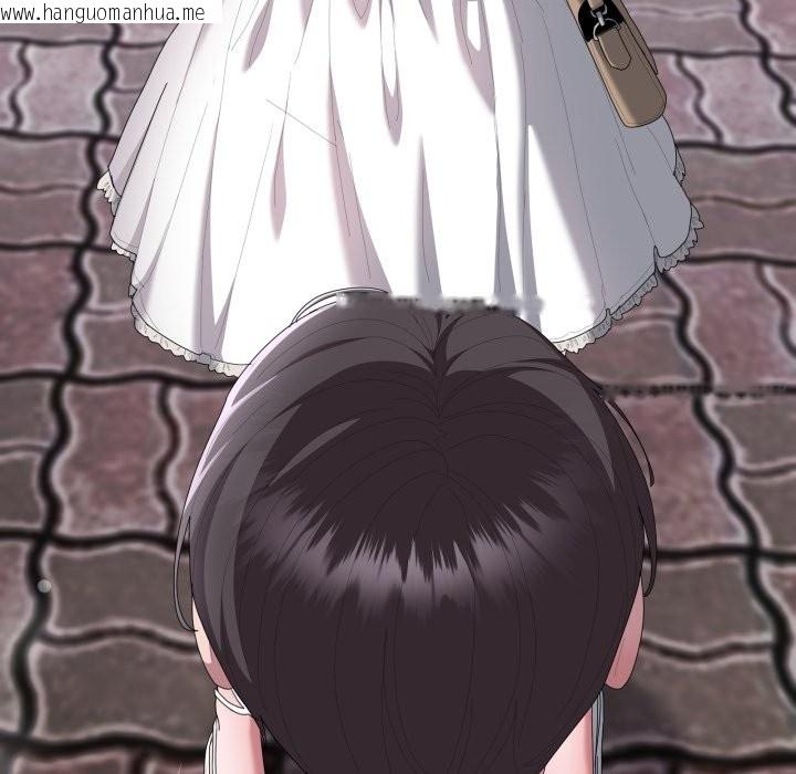 韩国漫画大企业里的小秘密/在大企业当废柴韩漫_大企业里的小秘密/在大企业当废柴-第75话在线免费阅读-韩国漫画-第31张图片