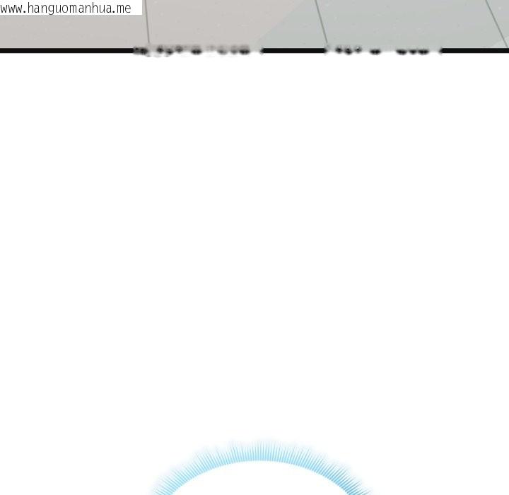 韩国漫画启动复仇系统/超真实征服游戏韩漫_启动复仇系统/超真实征服游戏-第10话在线免费阅读-韩国漫画-第162张图片