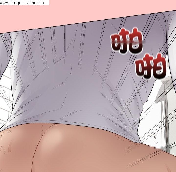 韩国漫画最后的冲刺/冲刺重考班韩漫_最后的冲刺/冲刺重考班-第49话在线免费阅读-韩国漫画-第101张图片