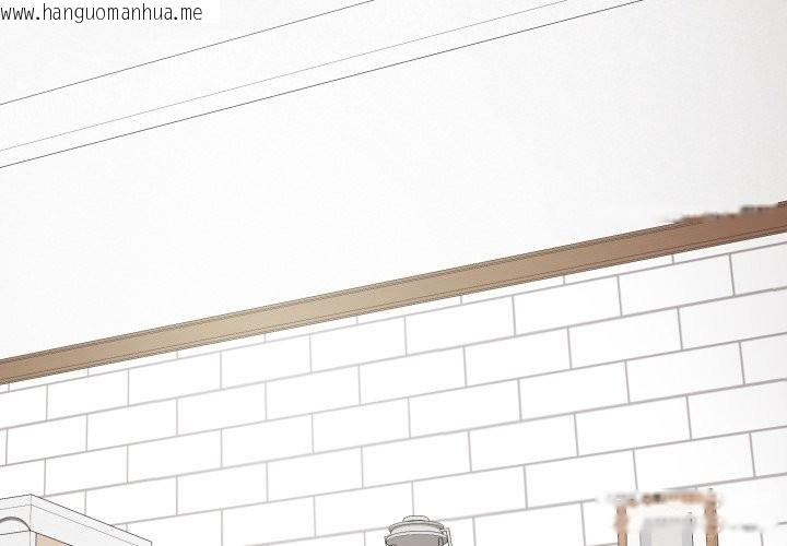 韩国漫画最后的冲刺/冲刺重考班韩漫_最后的冲刺/冲刺重考班-第50话在线免费阅读-韩国漫画-第2张图片